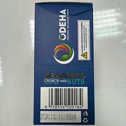 坚果海苔脆 - 原味 304gr - 16 Bar 1 盒