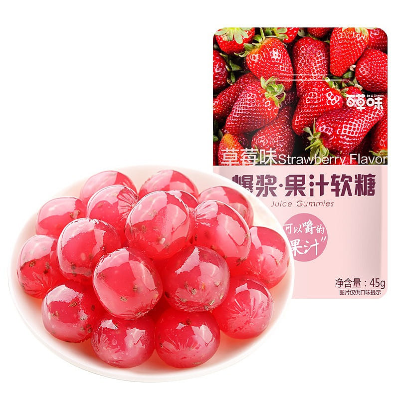 Hundred-grass flavor Burst juice Fudge - Strawberry flavor 45g/ bag 45 그램