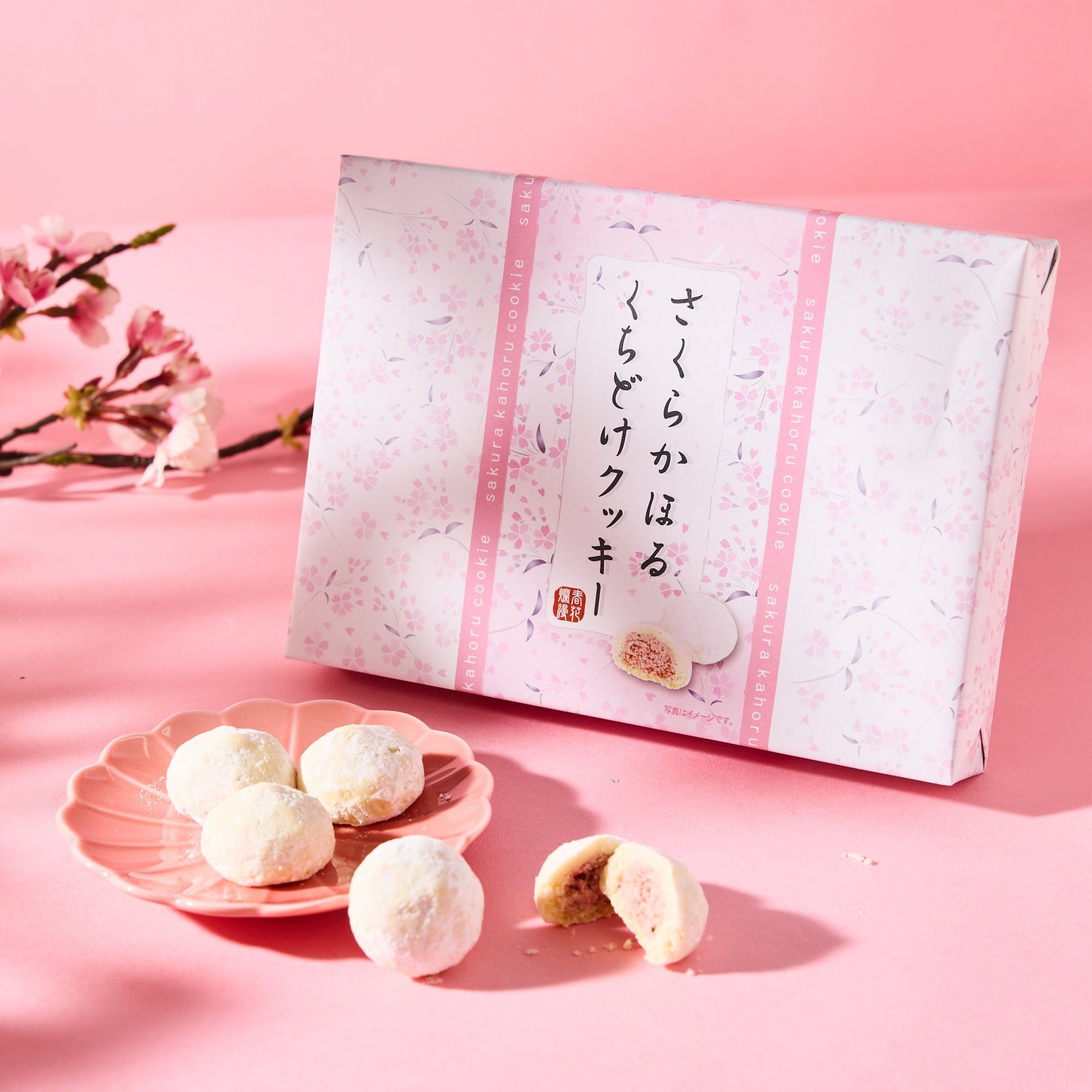 菓子 Sakura Return Sweets Gift Present Yoku Moku YOKU MOKU Popular Sweets