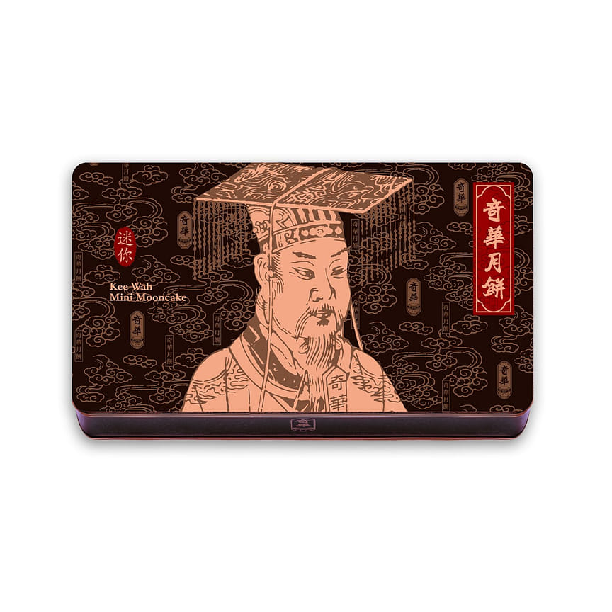 weee product zoom image