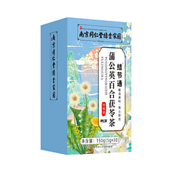 Nanjing Tongrentang Green Gold Home Dandelion Lily Poria Tea 150g/box 150 g