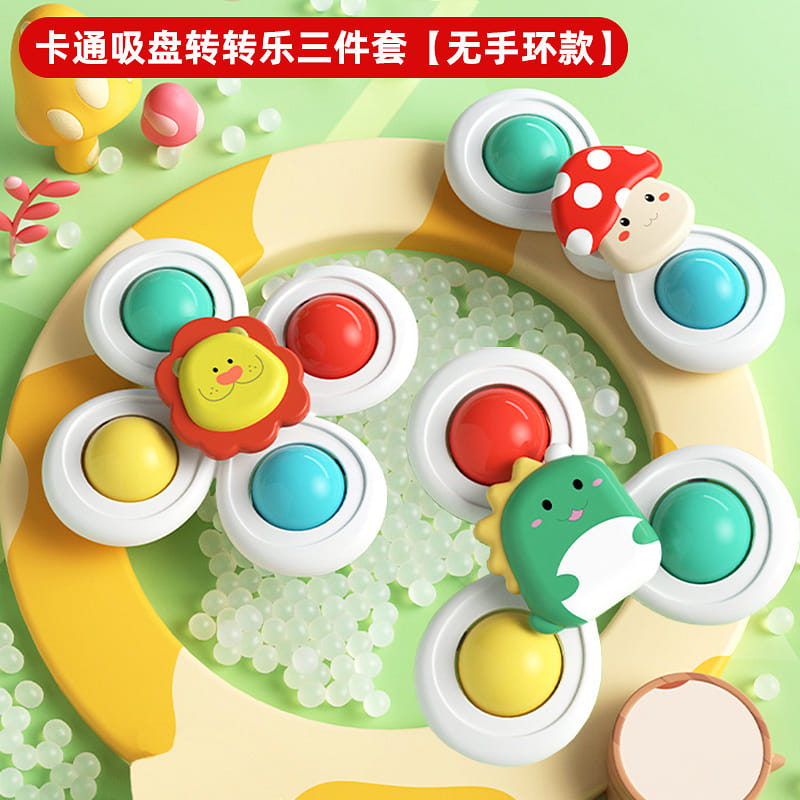 weee product zoom image