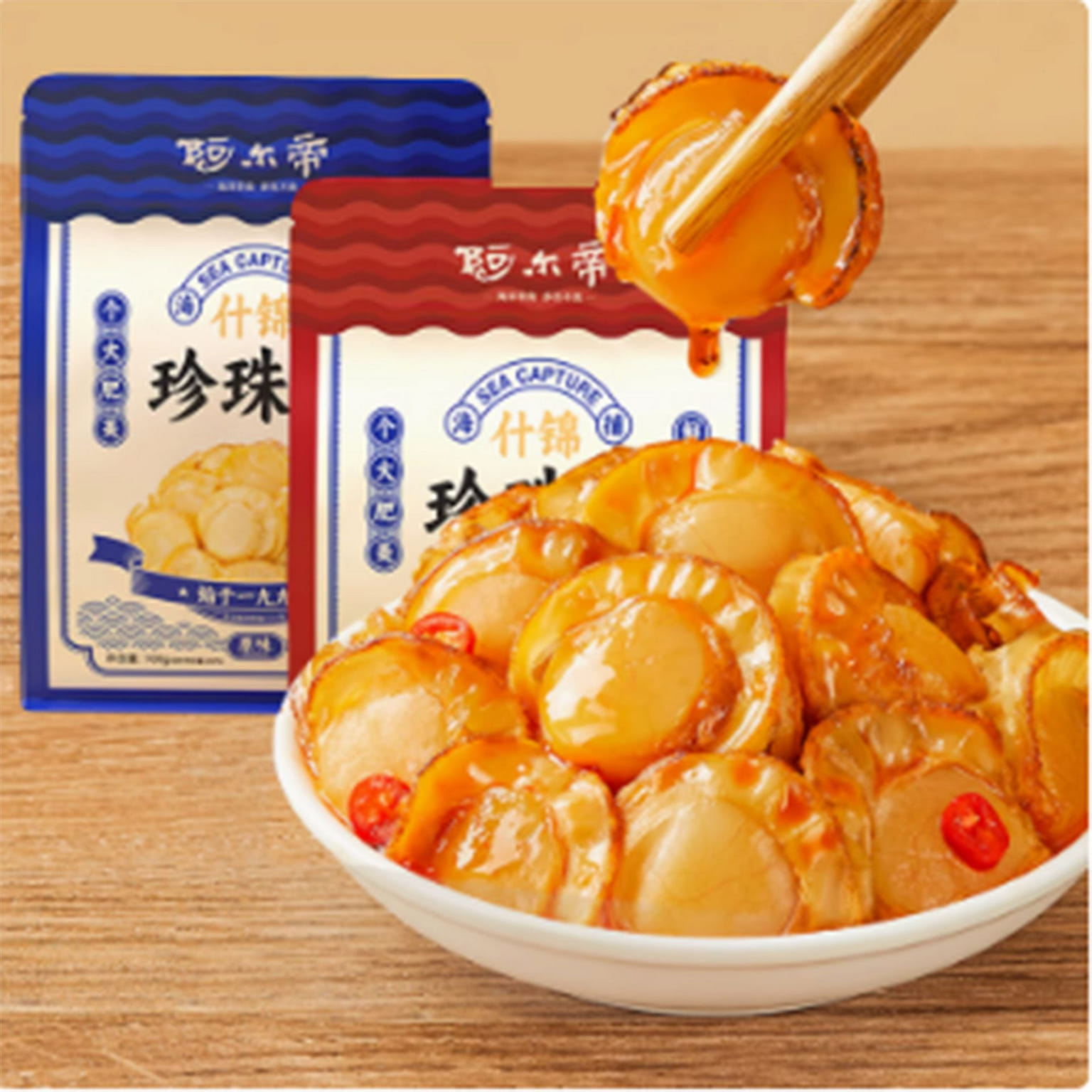 Scallops Alti 216 g