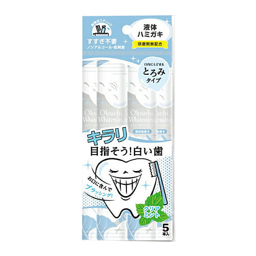 weee product zoom image