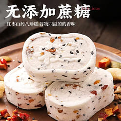 Qimiao Red Dates, Yam, Bazhen Cake, Bread, Whole Box, Breakfast Nuts, Poria cocos, Water Margin, Coix seed Cake, Snacks 250g/Box 250 g