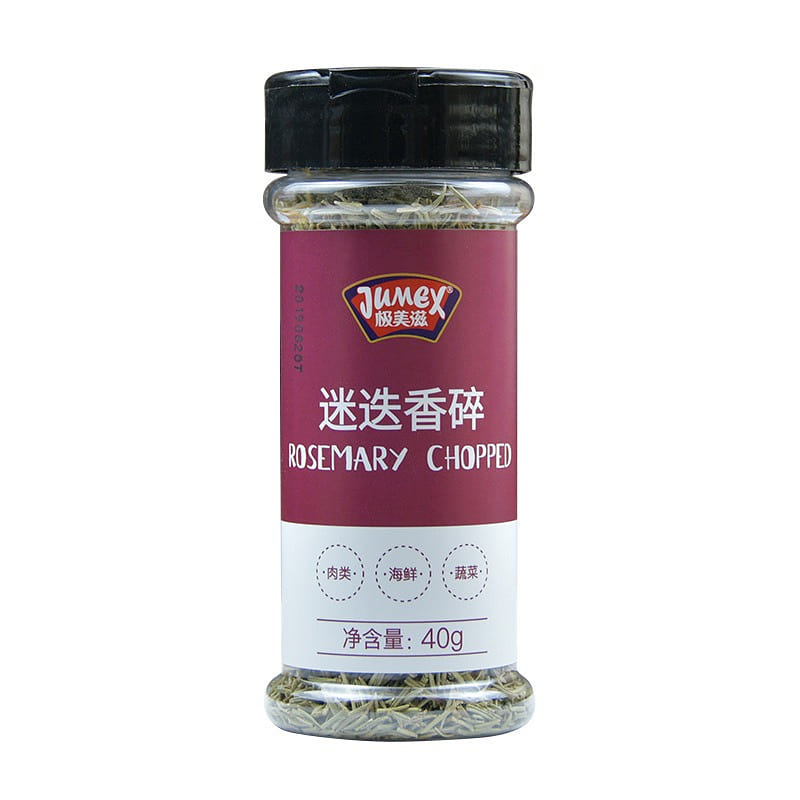 로즈마리 다진 향신료 40g 스테이크·파스타 조미료 1 캔