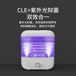 无线迷你袜子内衣内裤洗衣机USB充电便携式蓝光抑菌 1 份