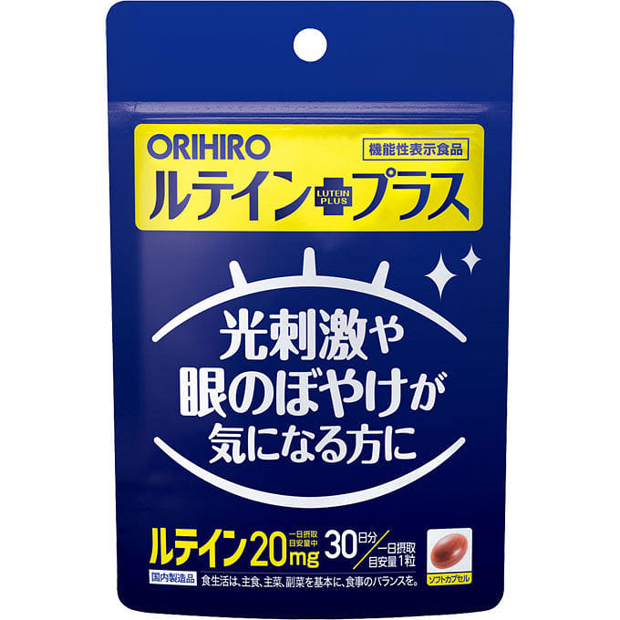 Orihiro Lutein Plus [30 capsules] 30 count