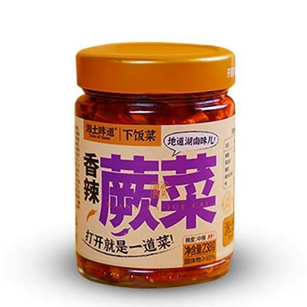 Spicy Ferns for Rice 238g 238 g