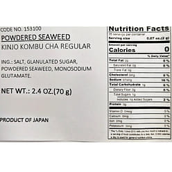 Kinjyo Jirushi Kombu-Cha 2.4 oz