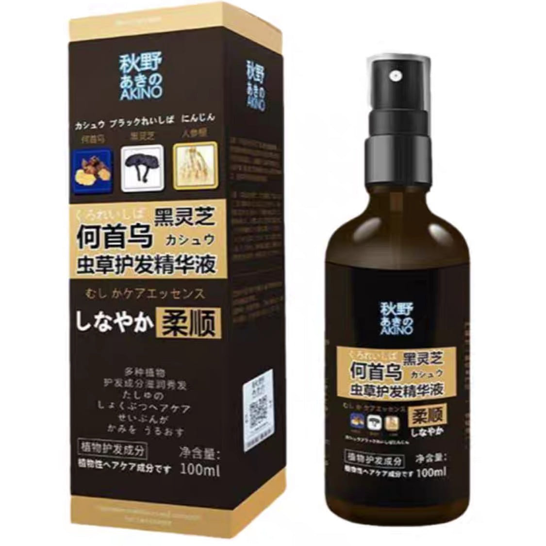 Tinh chất dưỡng tóc đen mướt AKINO Hàn Quốc 100ML. 1 bottle