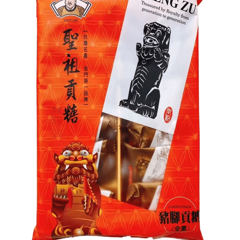 Kinmen Shengzu Gong Sugar Whole vegetarian Pig Foo 1 each