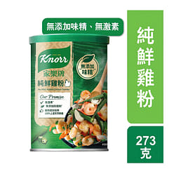 Knorr Pure Fresh Chicken Seasoning 273g 273 g
