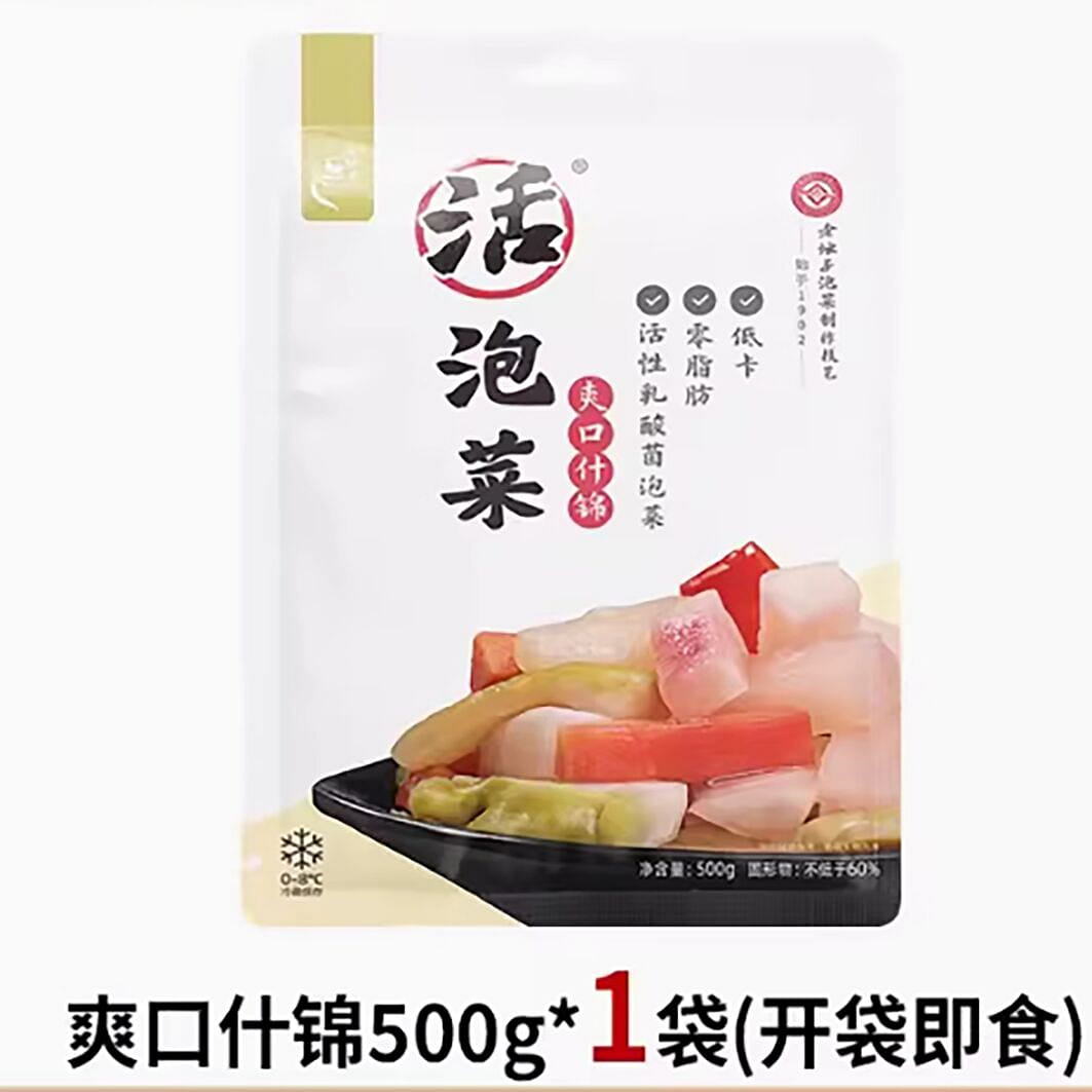 Chengdu Sichuan Chili Kimchi Lactobacillus ferment 500 그램