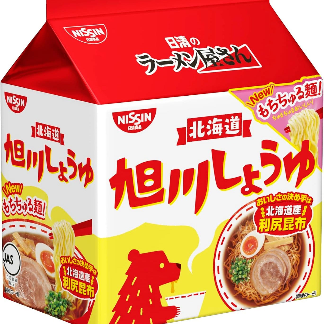 NISSIN 日清 旭川醬油拉麪 445g 1 份