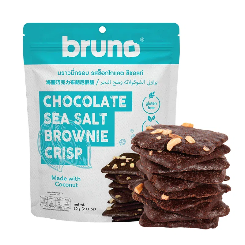 BRONO Chocolate Sea Salt Crispy Brownie 60g *1Bag 60 g