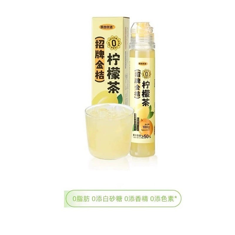 Lemon Tea Low Carb 0 Fat Instant Vitamin C (Kumquat flavor) 100 그램