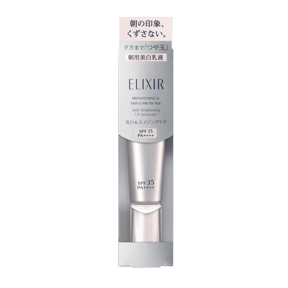ELIXIR New Day Brightening Sunscreen Silver Tube SPF35 PA ++++ 35ml 1 each