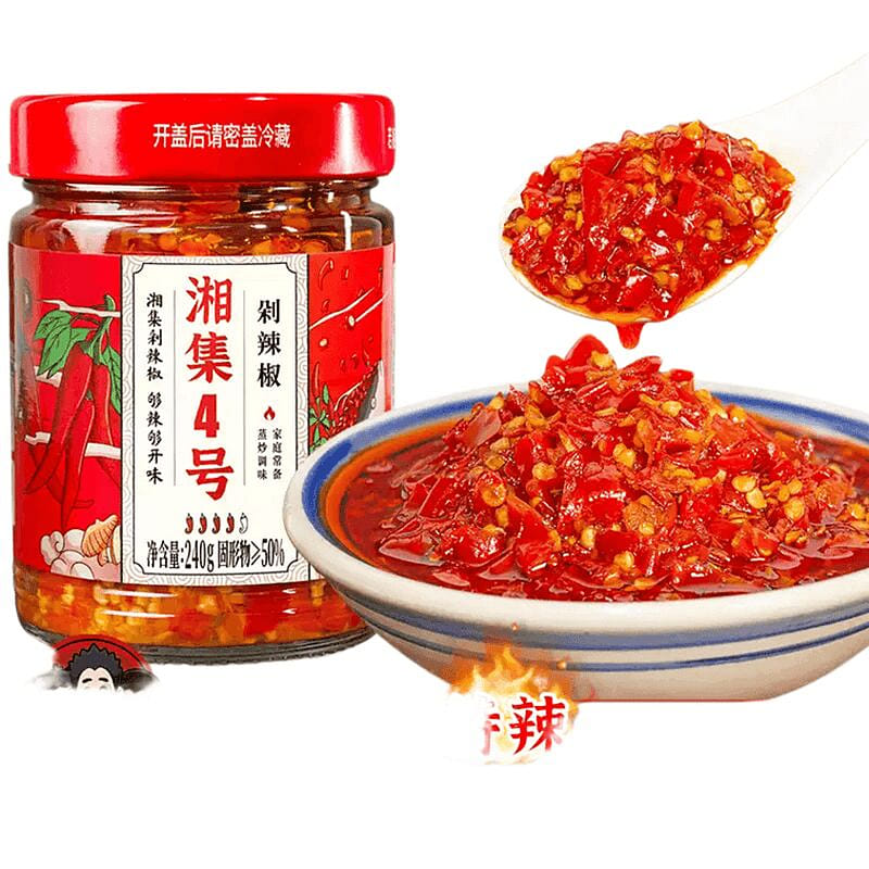 Xiangji No.4 Steamed and Stir-fried Spicy Seasonin 240 g