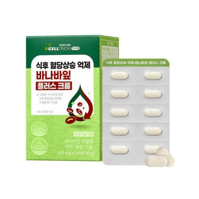 InnerLab Banaba Leaf Plus Chromium 60 count