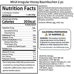 MUJI Irregular Honey Baumkuchen 2 count