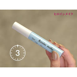 KISSME Mascara Remover Eye Makeup Remover 6.6ML 1 each