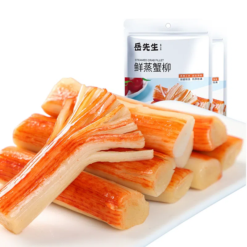Mr. Yue's hand-torn crab fillet freshly steamed delicate small package, instant crab sticks in the bag, office cravings, snacks, steamed crab fillet 88g*1 bag 88 g