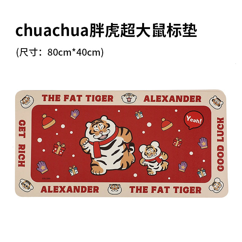 Super large cartoon e-sports mouse pad 80cm*40cm/Fat tiger super mouse pad 1 個