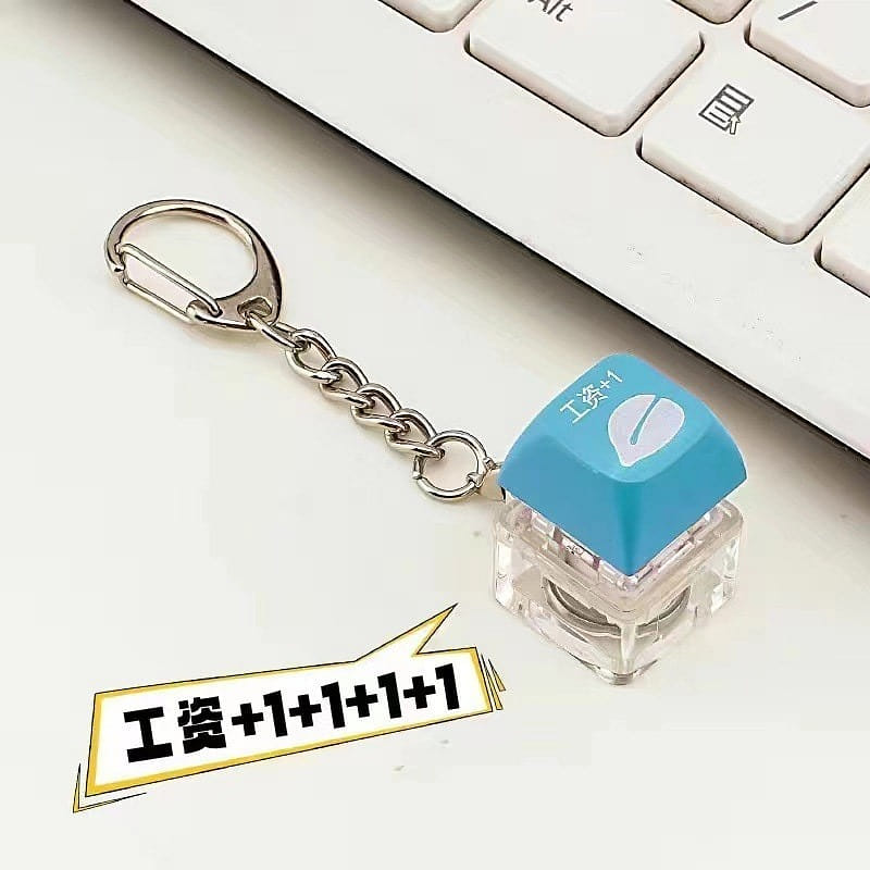 Keycap Keychain Glowing Backpack Pendant Wooden Fish Stress Relief Key Blue 1 개