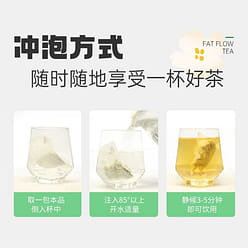Youliu Tea 150 g