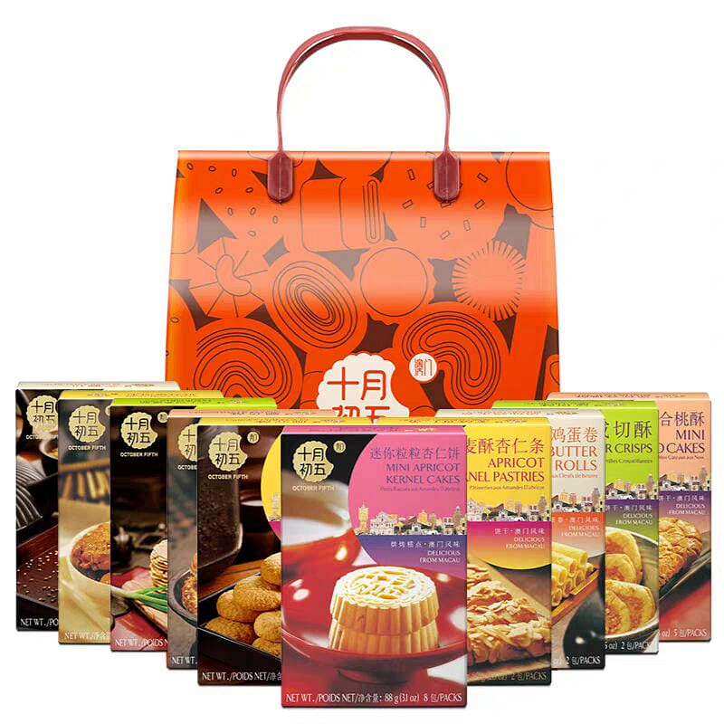 weee product zoom image