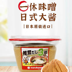 Japanese marukome miso paste 650g 650 g