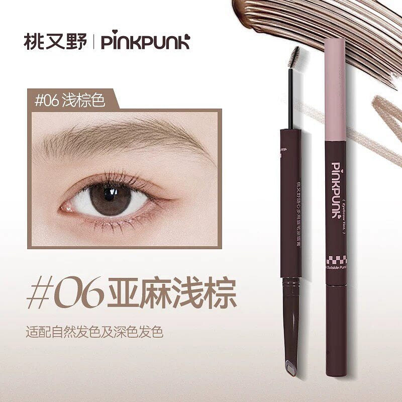 Pinkpunk 2-in-1 Dual Brow Pencil & Brow Gel #06 1 box