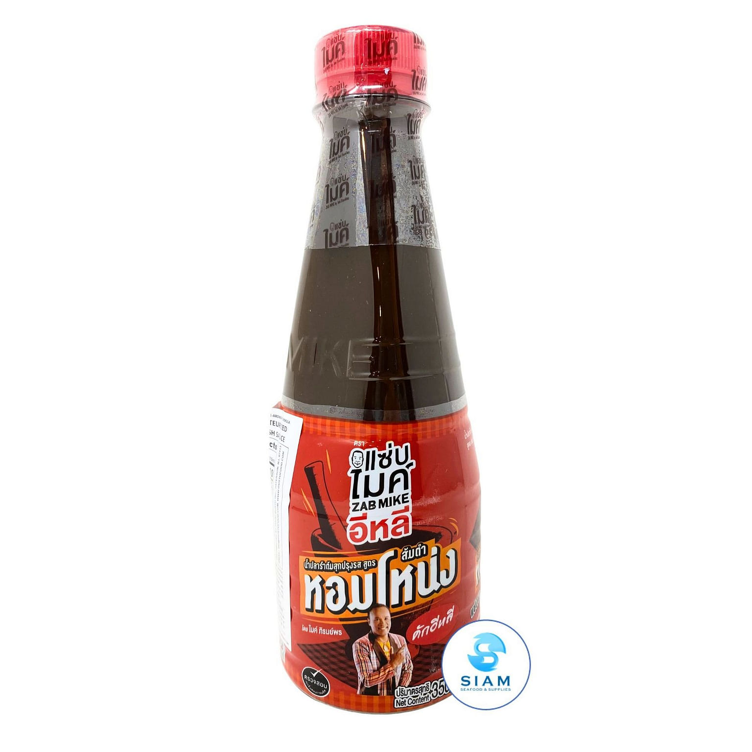 Zab Mike Thai Fermented Fish Sauce Intense-Aroma 11.83 oz