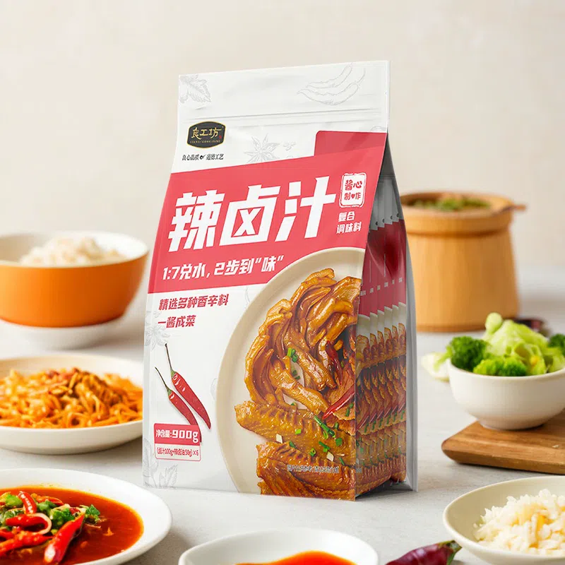 weee product zoom image