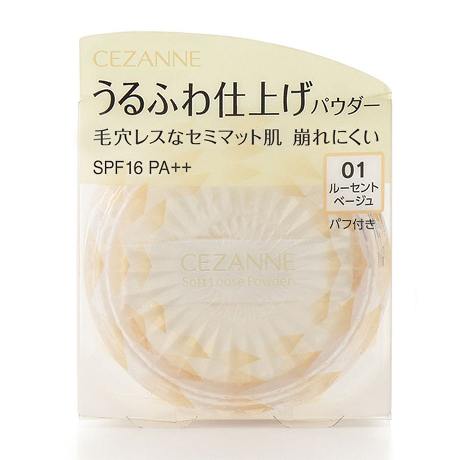 CEZANNE Moist Smooth Finish Powder 01 Lucent Beige 1 개입