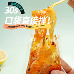 Konjac Buckwheat Noodle Staple  Sour and spicy 310 g