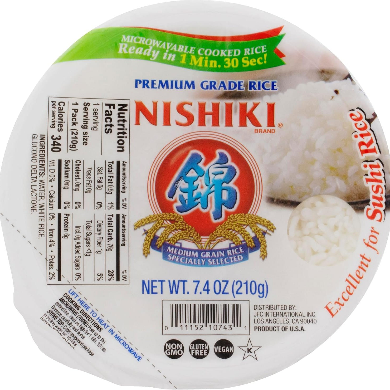 Nishiki Premium Cooked Rice, 7.4 Ounce (Pack of 6) 210 g