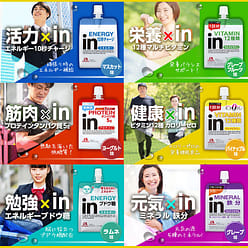 Morinaga Zero Calorie Vitamin Jelly 180g 1 each