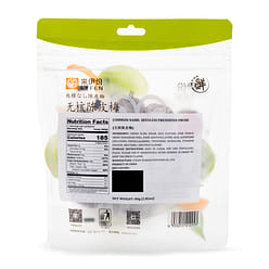 LYFEN Seedless Preserved Orange Peel Prune 80 g