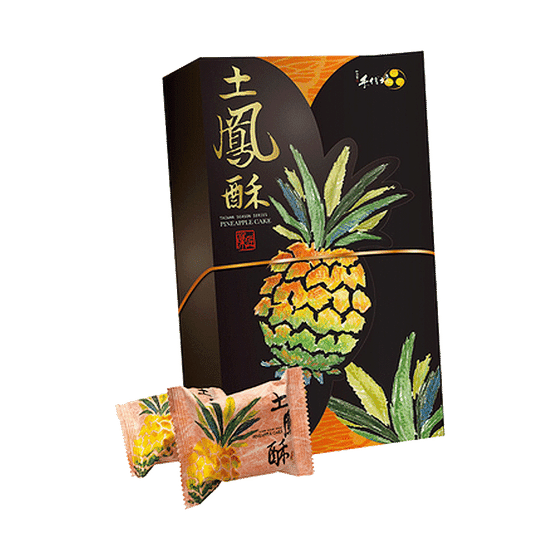 weee_bakery_Pineapple Cake 50 g
