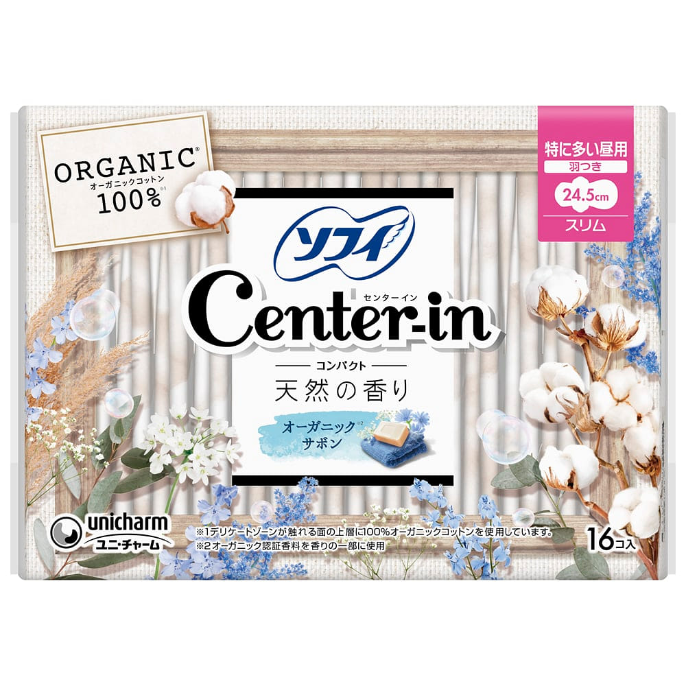Sofy Center-In 24.5 Slim Winged Savon Napkins 16p 1 count