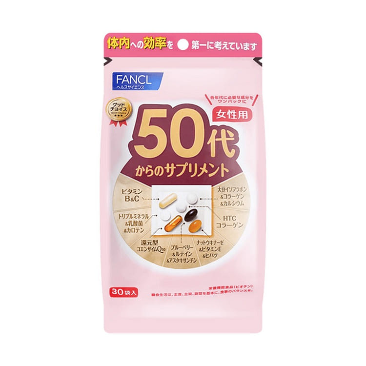 ファンケル FANCL 50代からのサプリメント 女性用 30日分(30袋) - Weee!