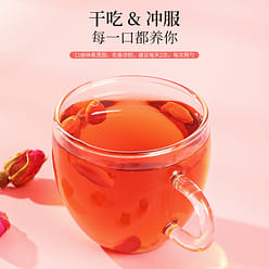 【福东海出品】白玉玫瑰膏 女性滋补膏 调节内分泌 调经止痛 延缓衰老300g/罐 300 克