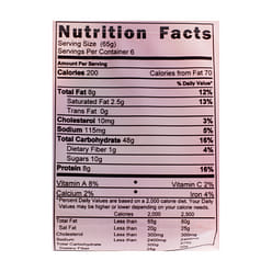 Three Meals a Day 단팥 찐빵 390 그램