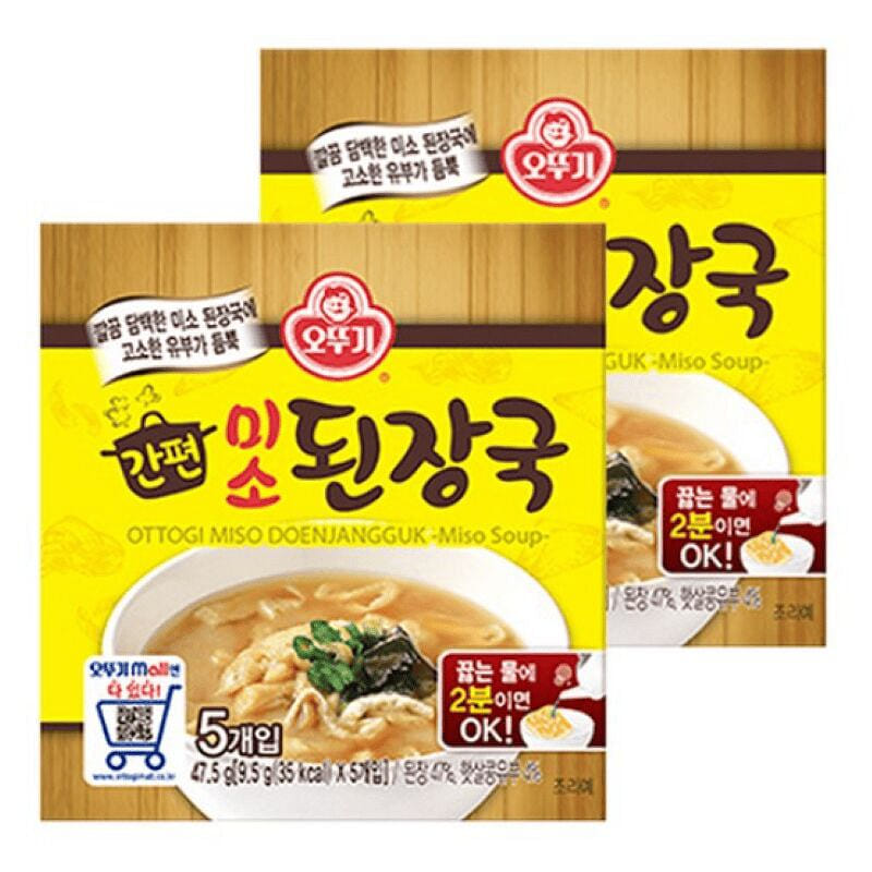 [한국 직배송] 오뚜기 간편 미소 된장국 9.5g * 5개입, 2개 95 그램