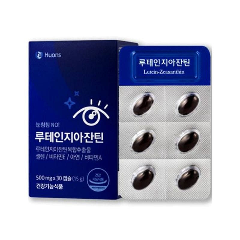휴온스 루테인 지아잔틴 (500mg x 30캡슐) 30 개입