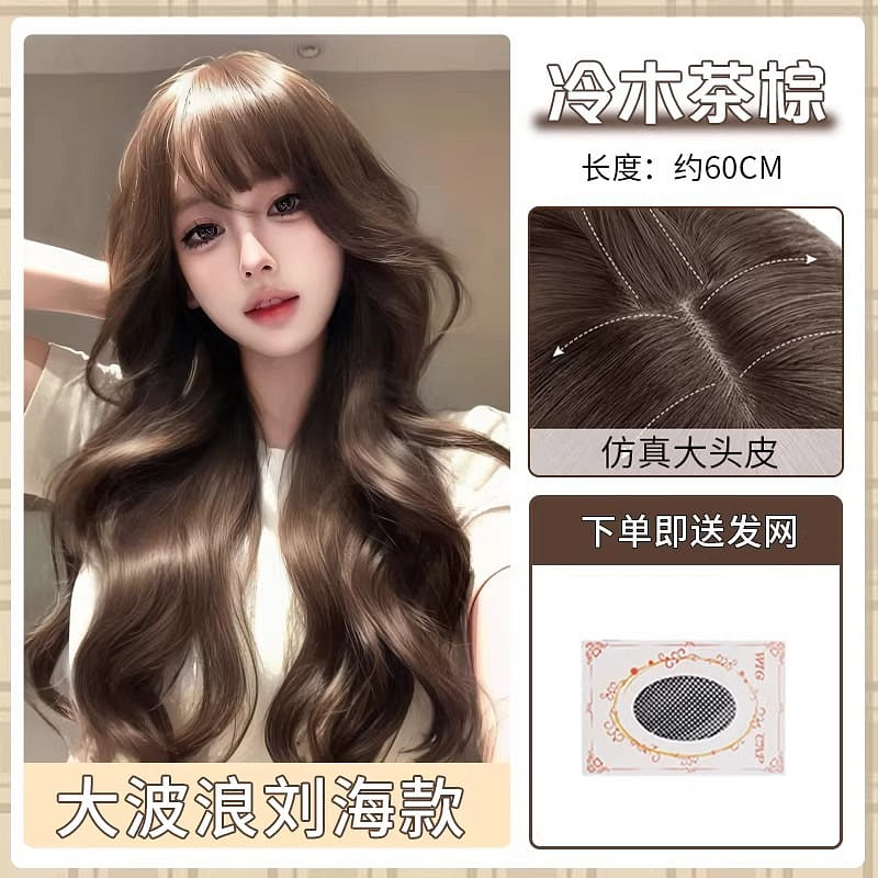 Asian Korean style full head wig, realistic natura 1 each