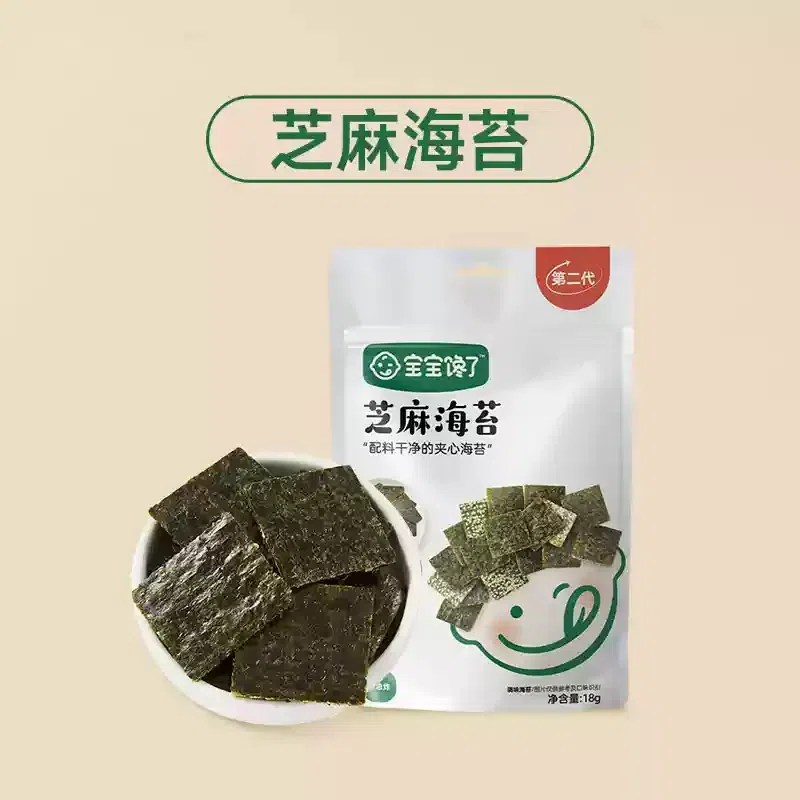 Baby is craving sesame seaweed sandwich crisps 18g 1 箱