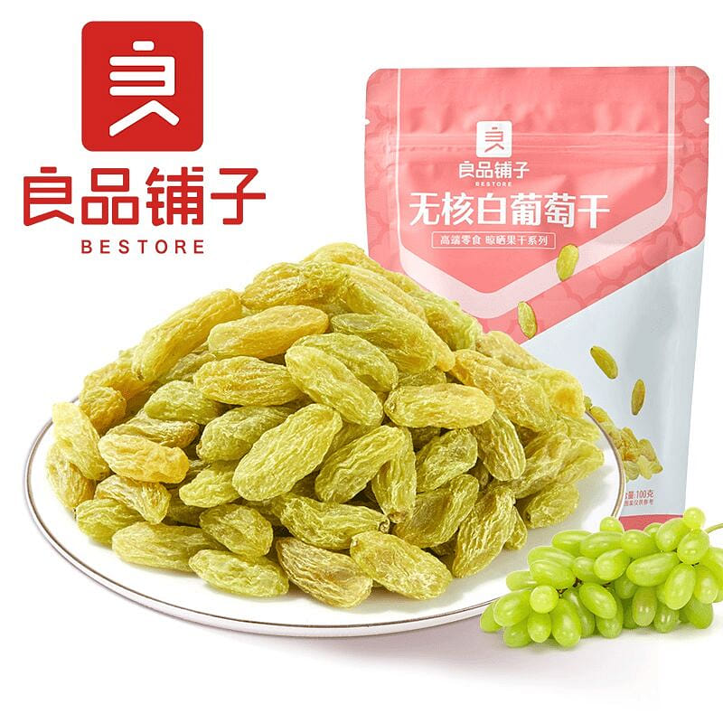 良品铺子无核白葡萄干100g 100 克